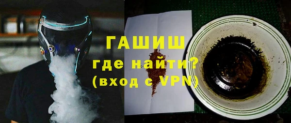 сатива Козельск