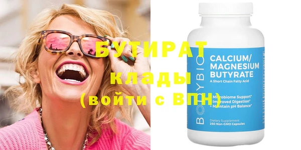прущий лед Кодинск