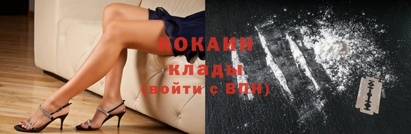 прущий лед Кодинск