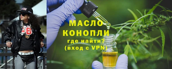 мдпв Козловка