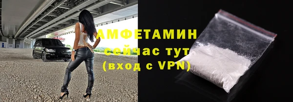 прущий лед Кодинск