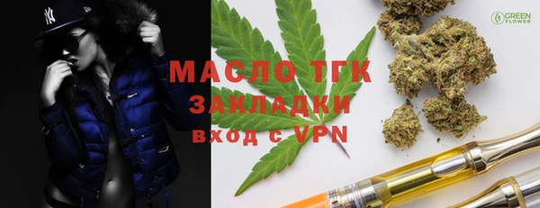 сатива Козельск
