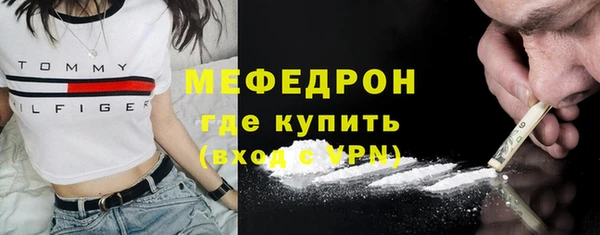 прущий лед Кодинск