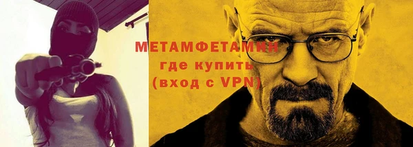 прущий лед Кодинск