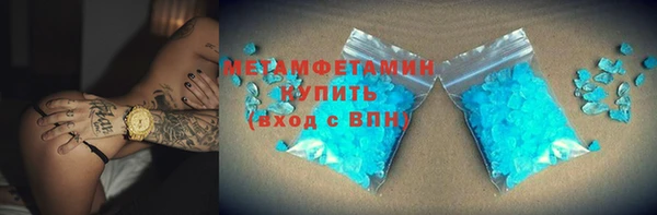 прущий лед Кодинск
