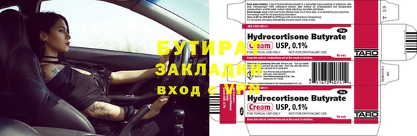 мдпв Козловка