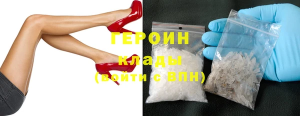 мдпв Козловка