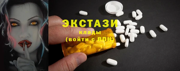сатива Козельск