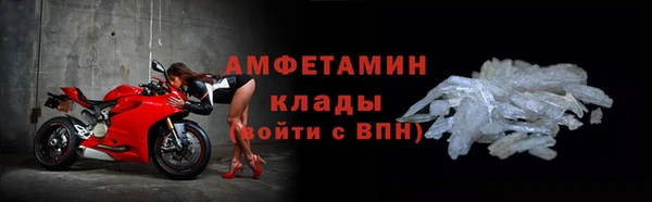 прущий лед Кодинск