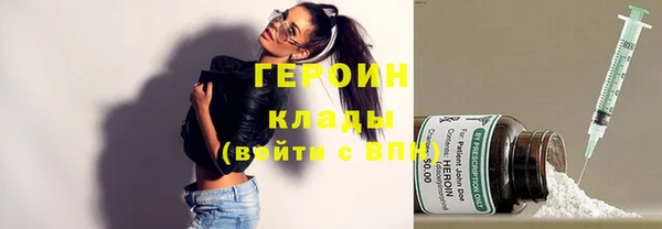 прущий лед Кодинск