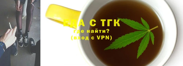 сатива Козельск