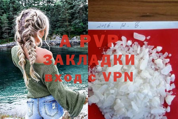 прущий лед Кодинск