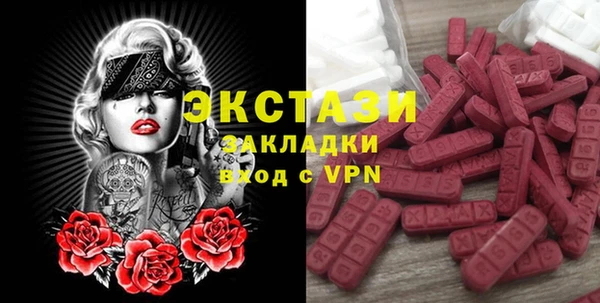 сатива Козельск