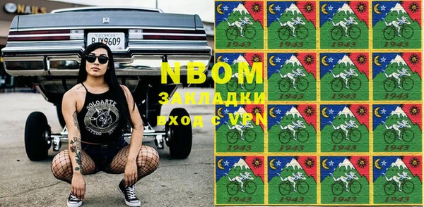 мдпв Козловка