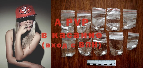 прущий лед Кодинск