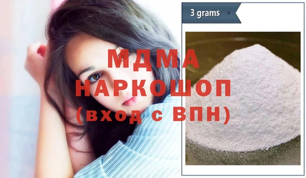 сатива Козельск