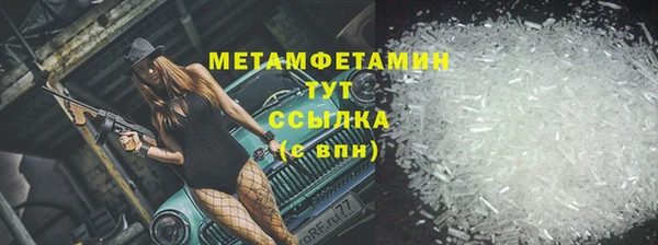 мдпв Козловка