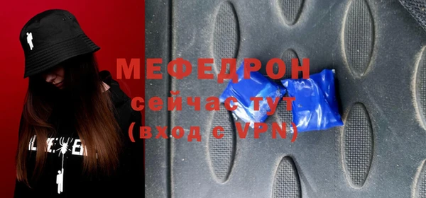 мдпв Козловка