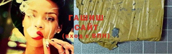 сатива Козельск