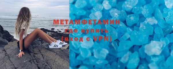 прущий лед Кодинск