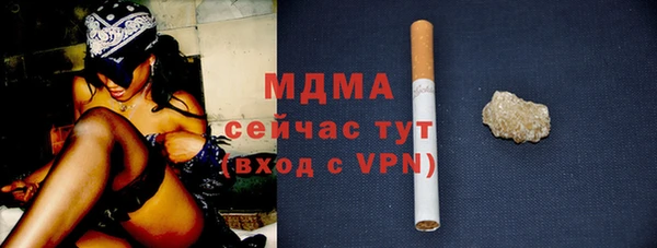 сатива Козельск