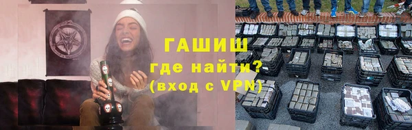 прущий лед Кодинск